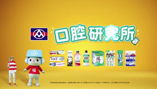 文案的狂歡 2020臺灣廣告流行語金句獎揭曉，創意代理如何煉成？