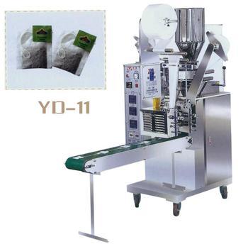 雅典（順德）廣告?zhèn)髅?世界工廠網(wǎng)全球企業(yè)庫中的專業(yè)廣告代理伙伴