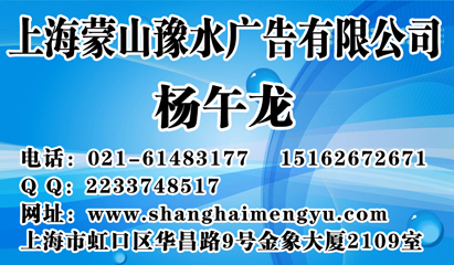 莆田晚報(bào)廣告代理 專業(yè)連接企業(yè)與市場的橋梁